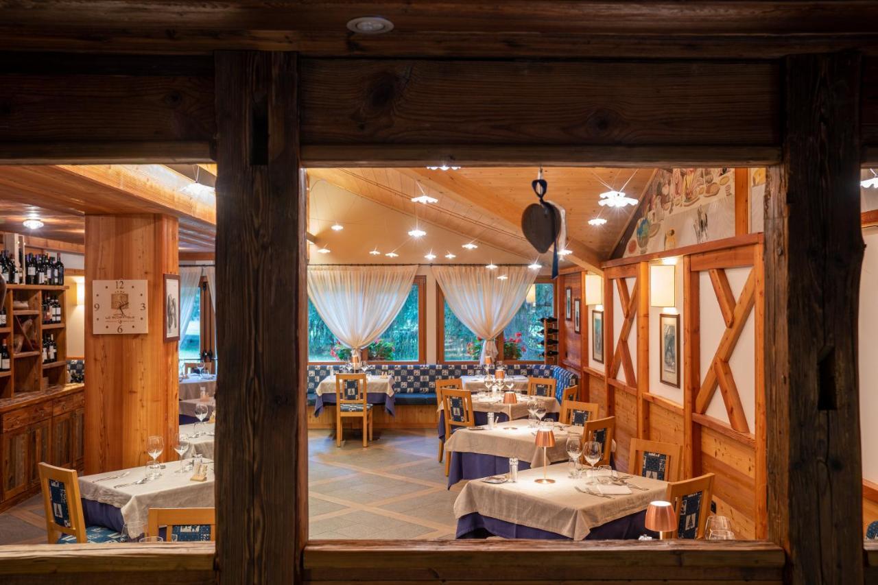 Lo Scoiattolo Gressoney-la-Trinité
