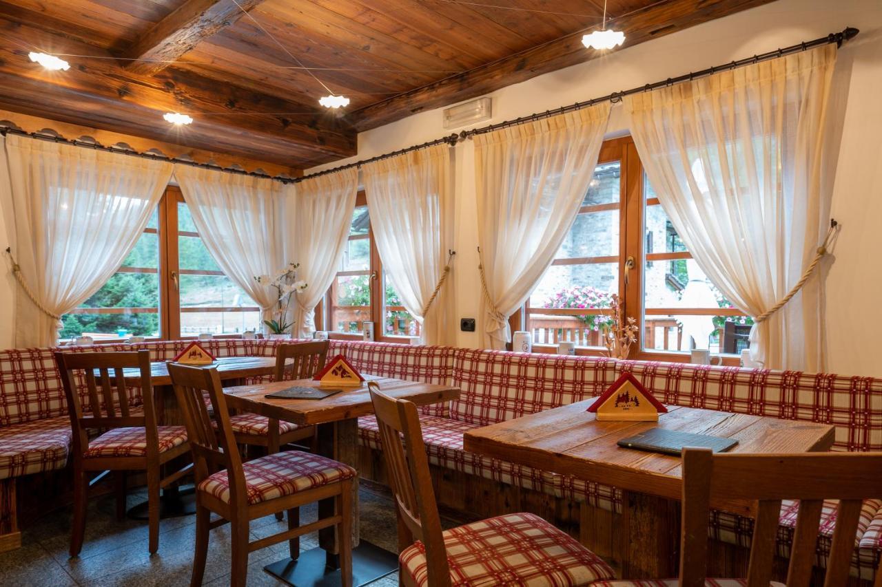 Lo Scoiattolo 4* Gressoney-La-Trinite
